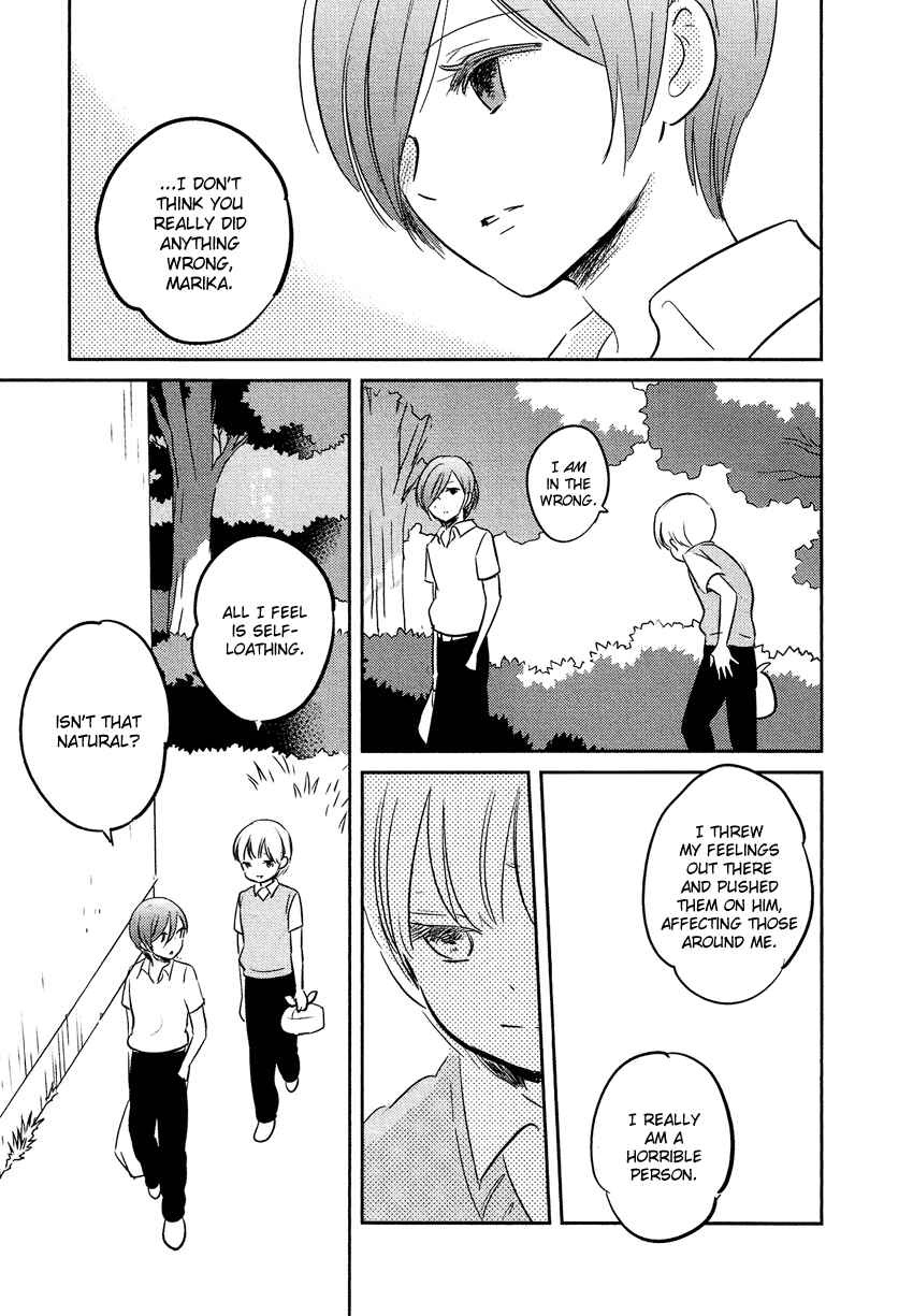 Page 20 Chapter 21 Bokura no Hentai