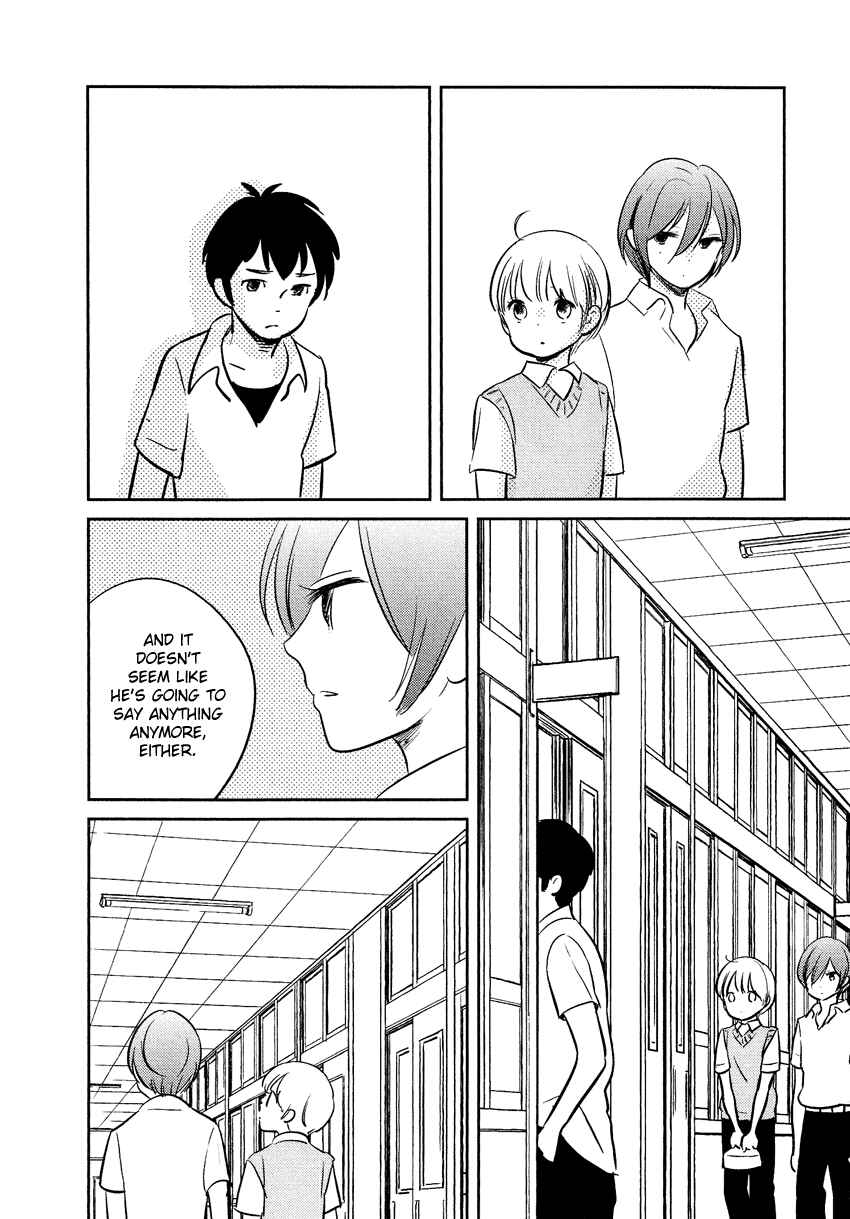 Page 23 Chapter 21 Bokura no Hentai