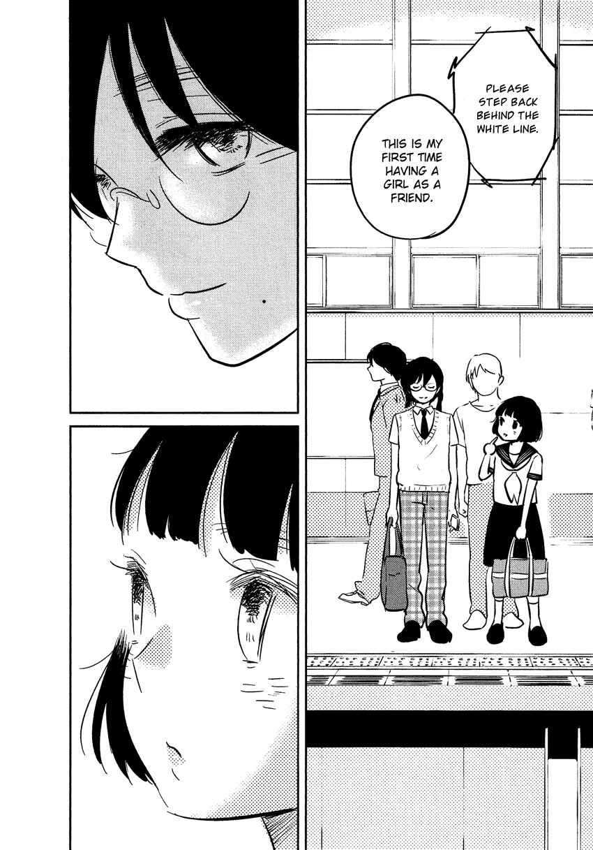 Page 35 Chapter 21 Bokura no Hentai