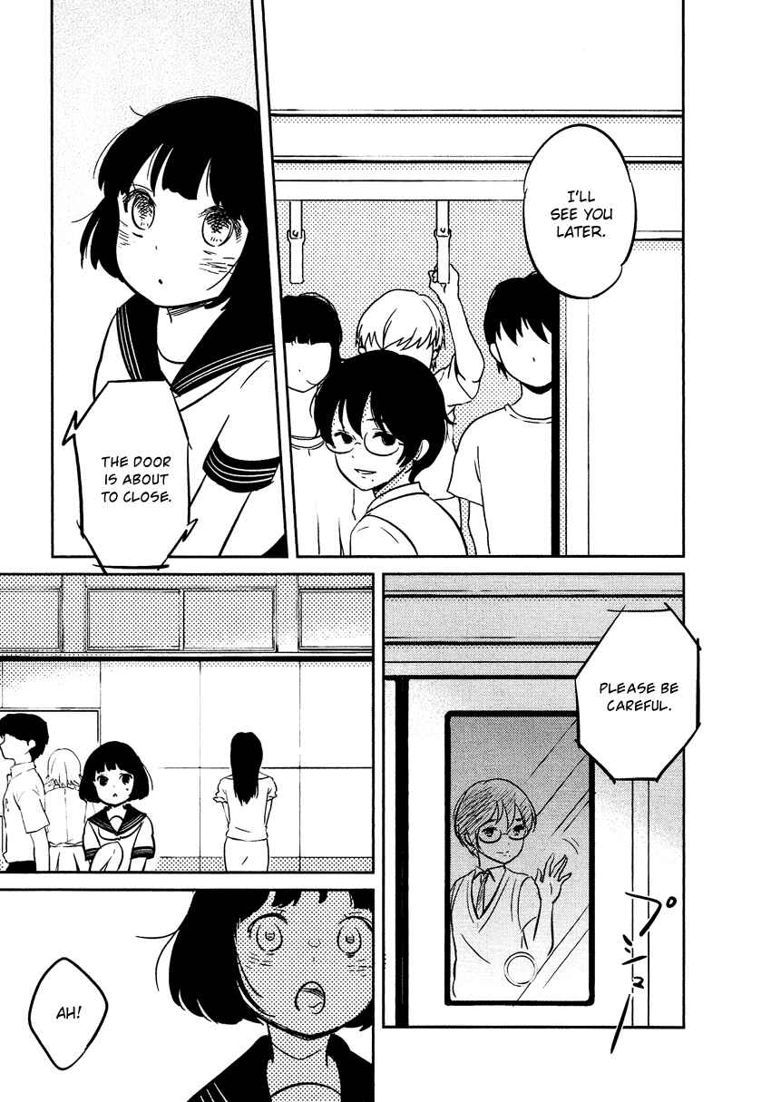 Page 36 Chapter 21 Bokura no Hentai