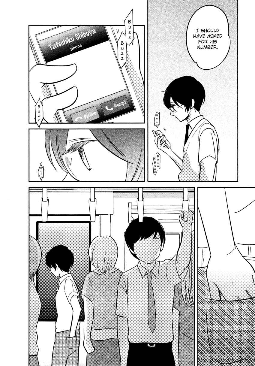 Page 37 Chapter 21 Bokura no Hentai