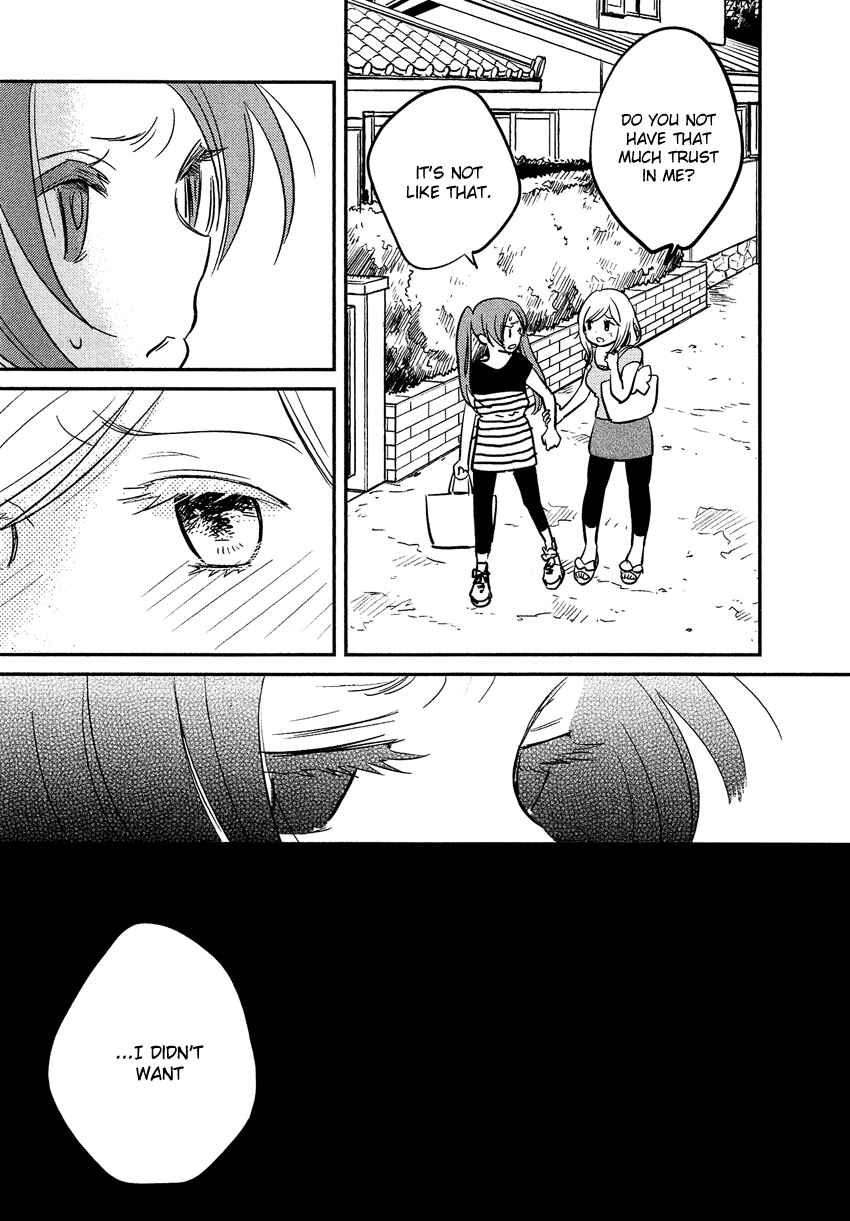 Page 8 Chapter 21 Bokura no Hentai