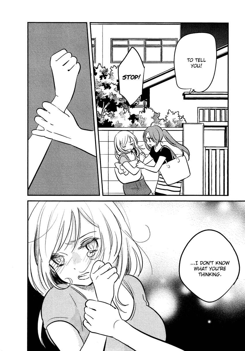Page 9 Chapter 21 Bokura no Hentai