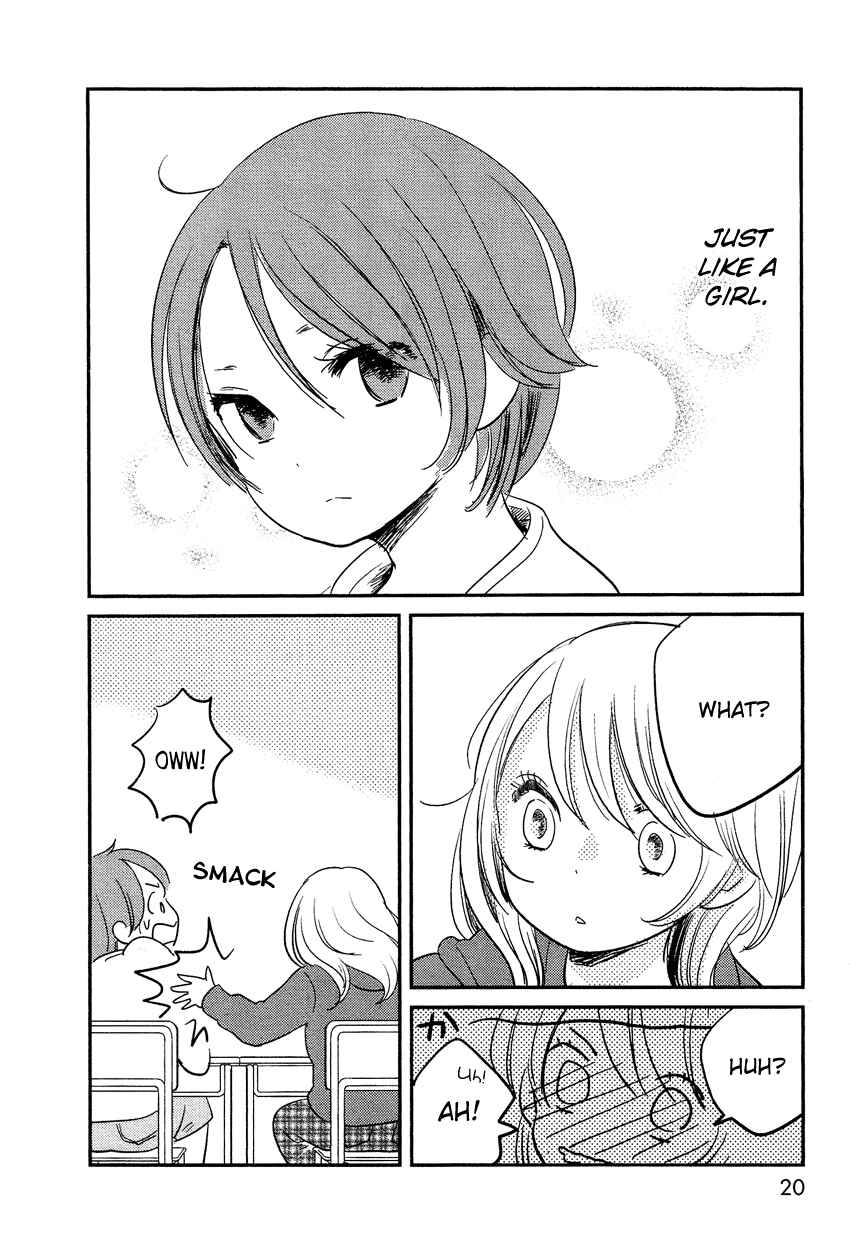 Page 21 Chapter 18 Bokura no Hentai