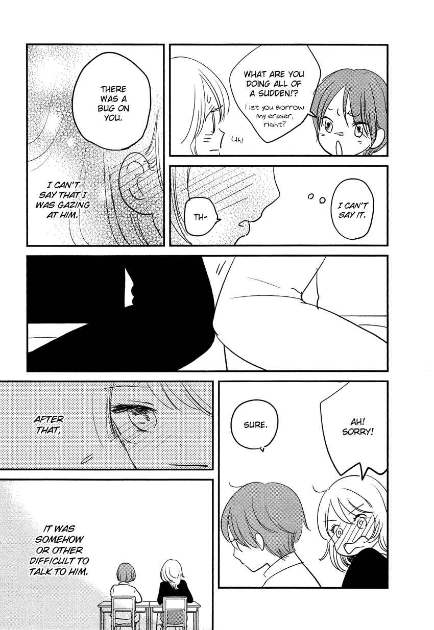 Page 22 Chapter 18 Bokura no Hentai
