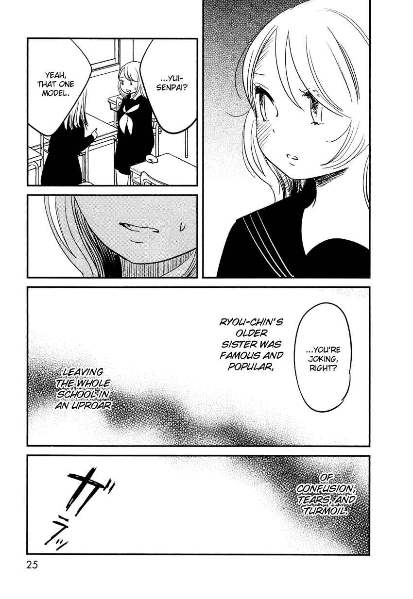 Page 26 Chapter 18 Bokura no Hentai