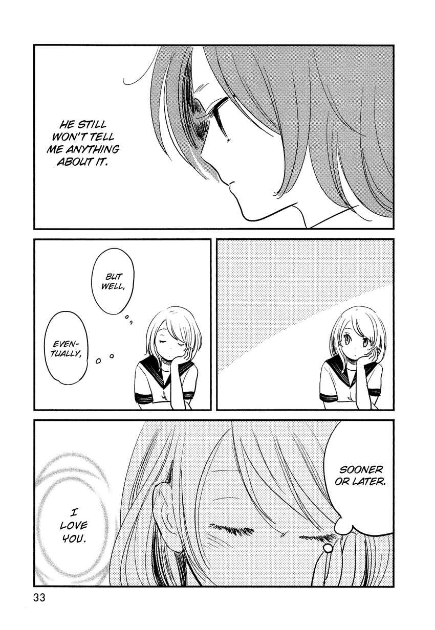 Page 34 Chapter 18 Bokura no Hentai