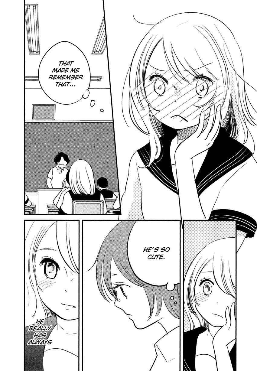 Page 35 Chapter 18 Bokura no Hentai
