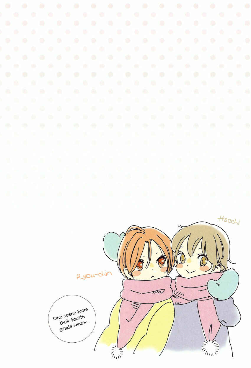 Page 5 Chapter 18 Bokura no Hentai