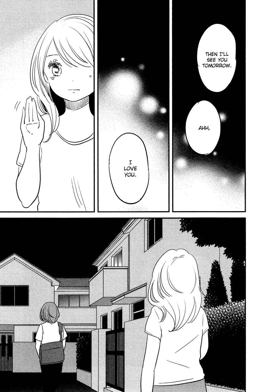 Page 6 Chapter 18 Bokura no Hentai