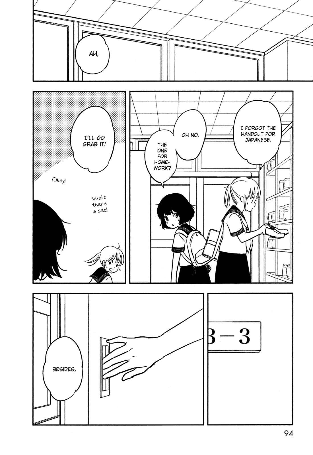 Page 13 Chapter 36 Bokura no Hentai