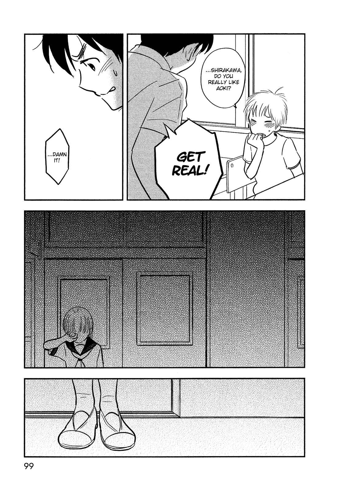 Page 18 Chapter 36 Bokura no Hentai