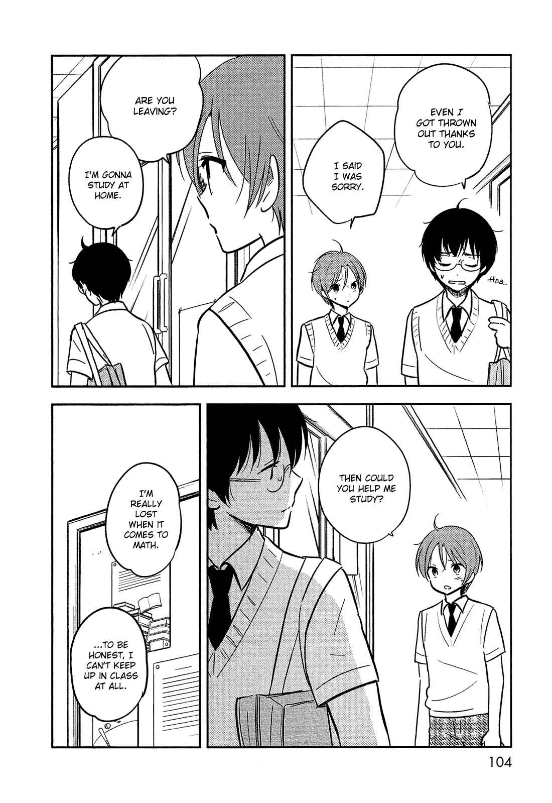 Page 23 Chapter 36 Bokura no Hentai
