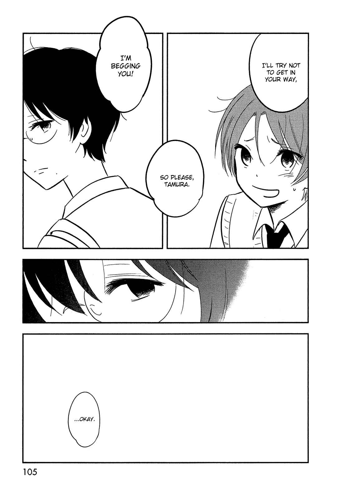 Page 24 Chapter 36 Bokura no Hentai