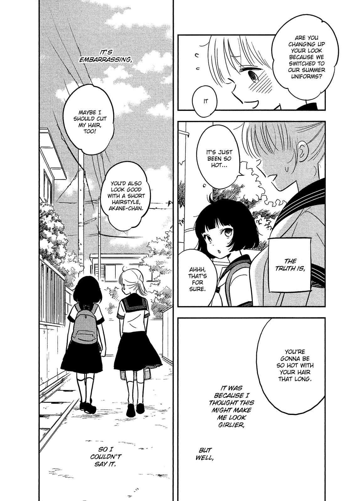 Page 3 Chapter 36 Bokura no Hentai