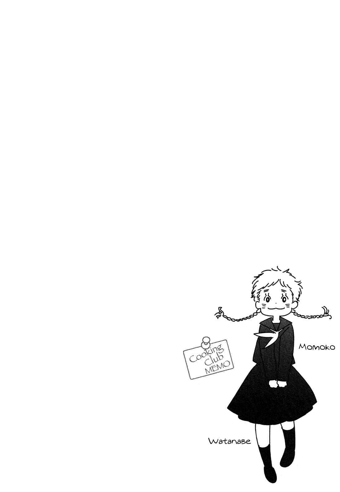 Page 38 Chapter 36 Bokura no Hentai