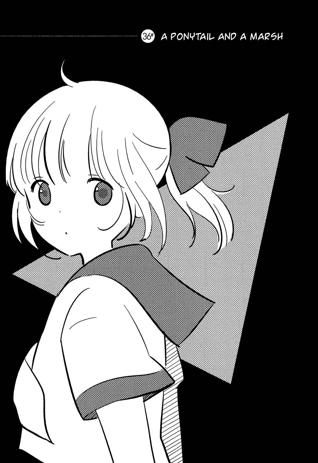 Page 4 Chapter 36 Bokura no Hentai