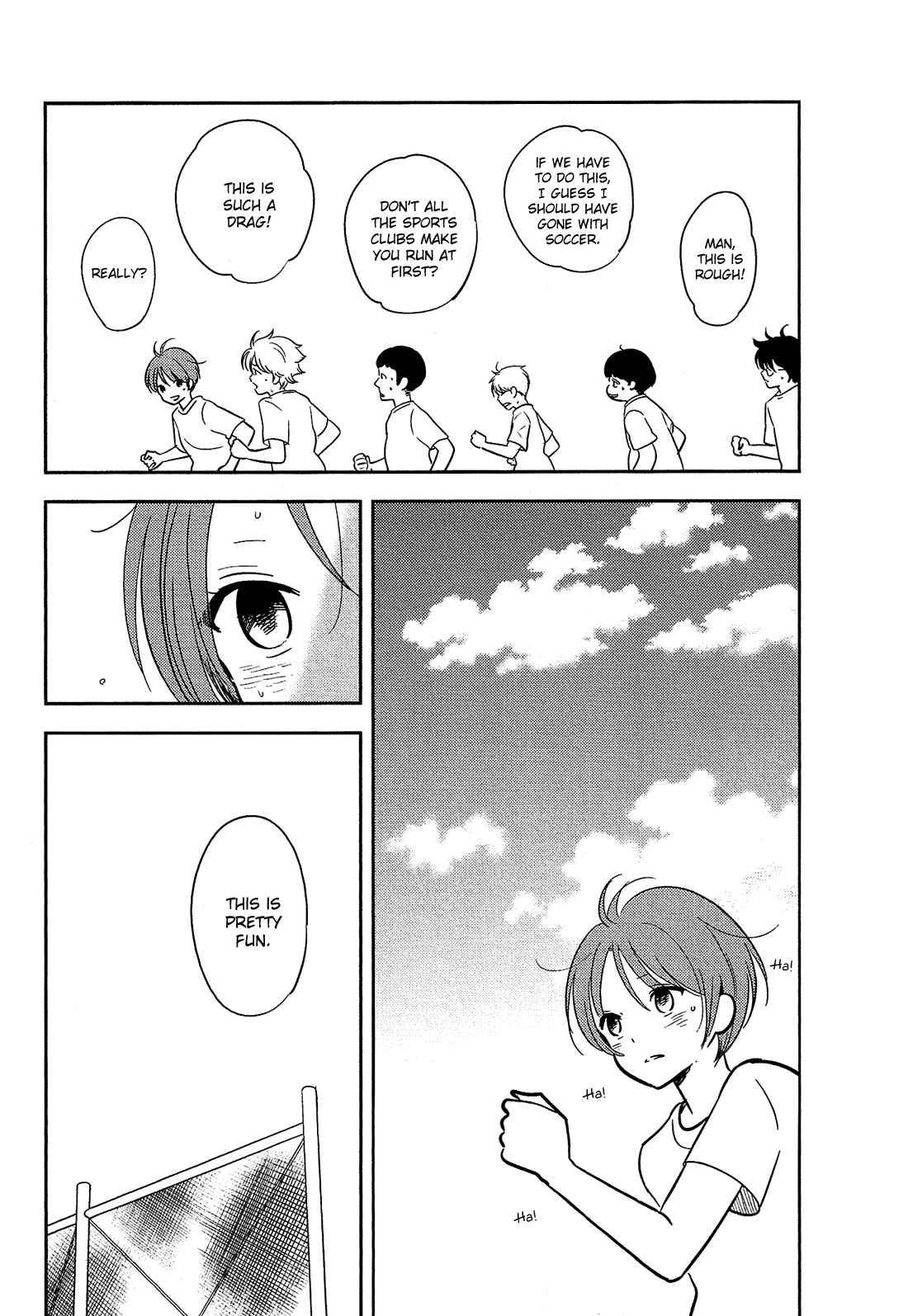 Page 6 Chapter 36 Bokura no Hentai