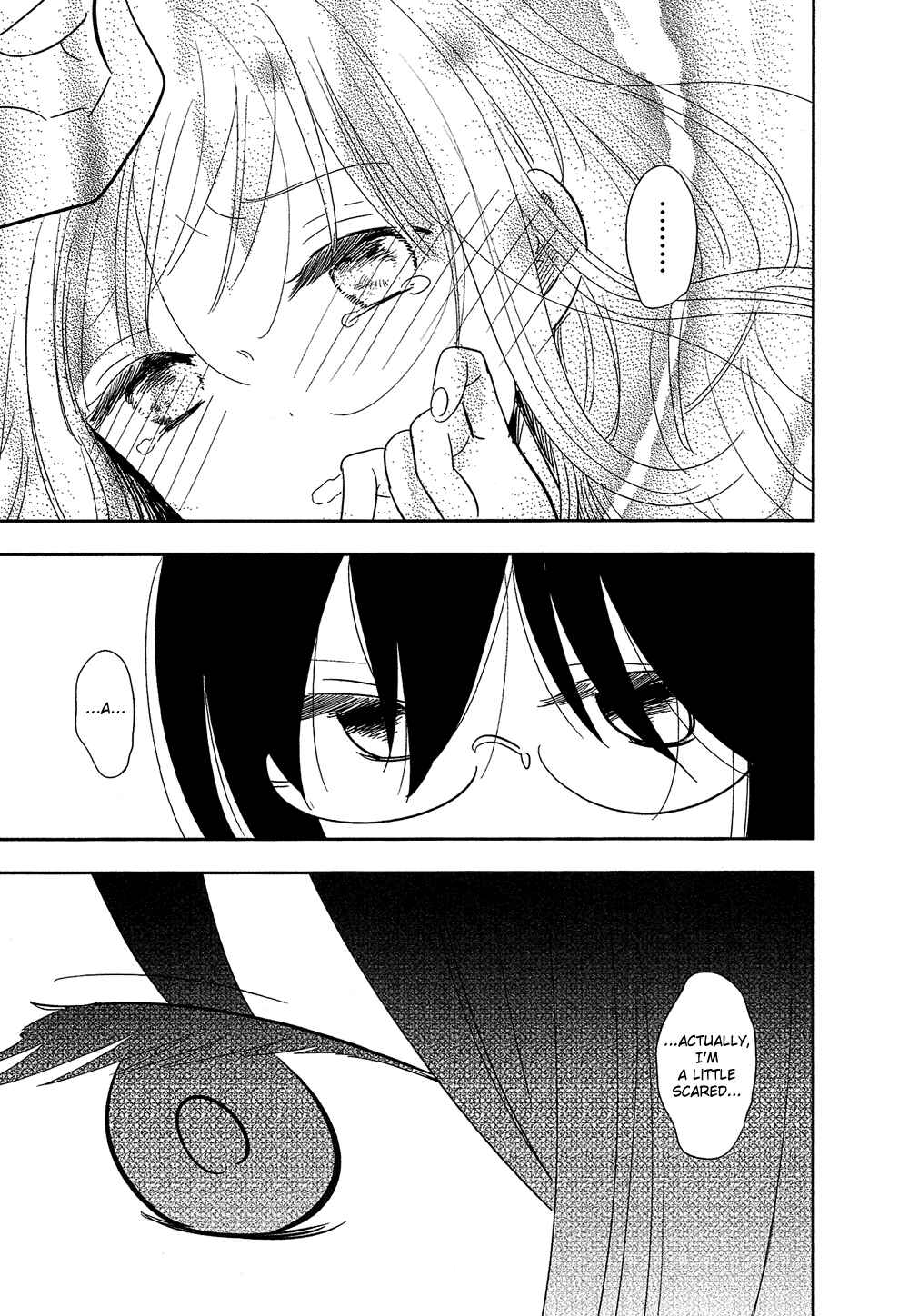 Page 13 Chapter 27 Bokura no Hentai