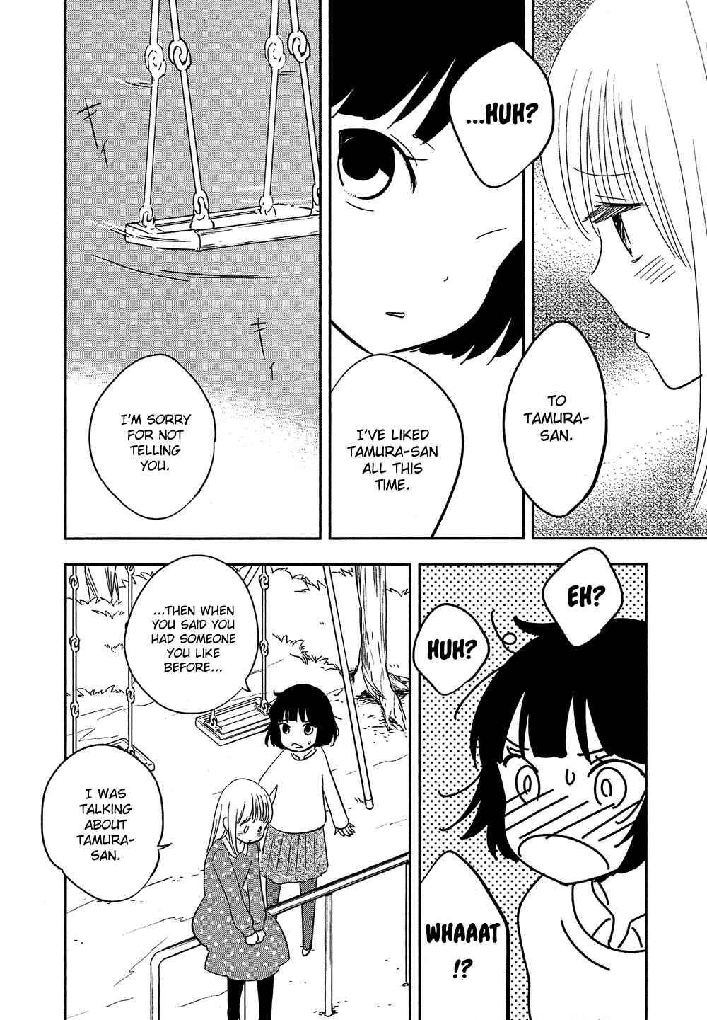 Page 24 Chapter 27 Bokura no Hentai