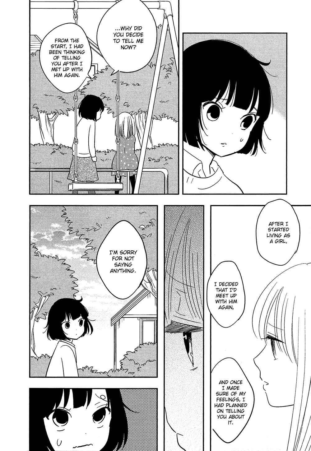 Page 26 Chapter 27 Bokura no Hentai
