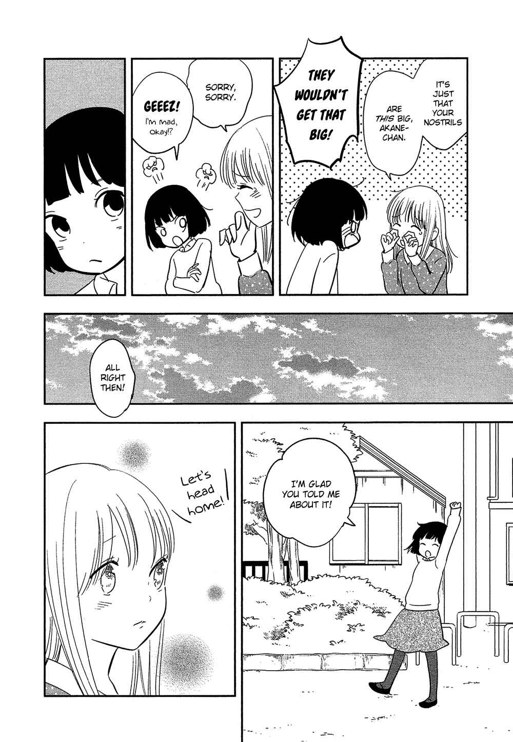 Page 28 Chapter 27 Bokura no Hentai