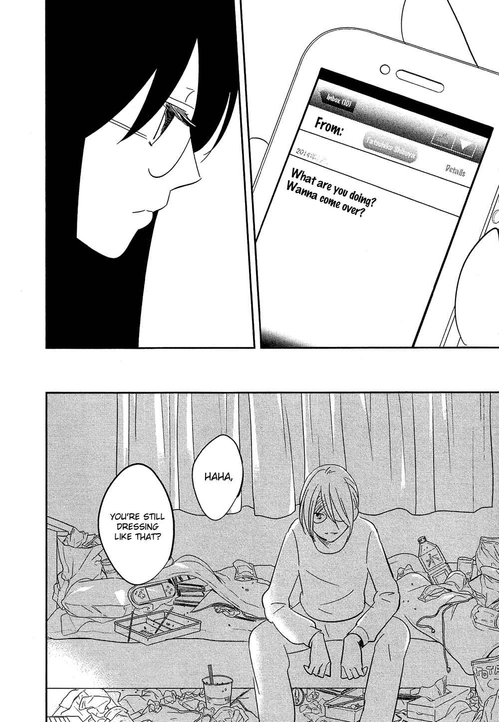 Page 32 Chapter 27 Bokura no Hentai