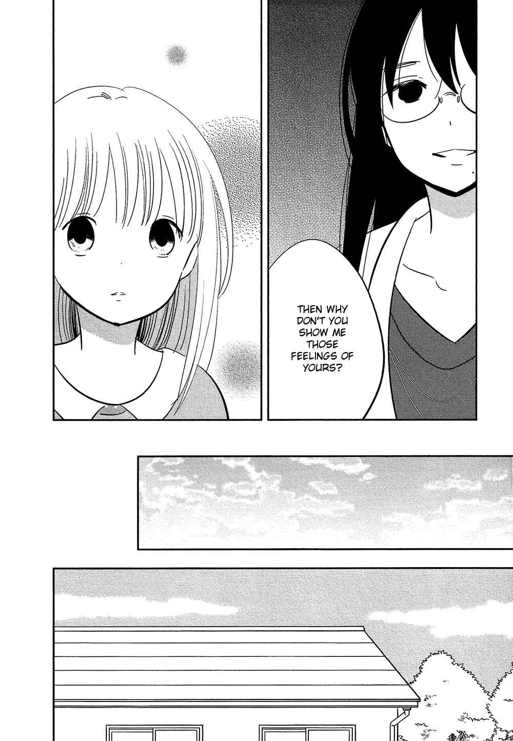 Page 9 Chapter 27 Bokura no Hentai