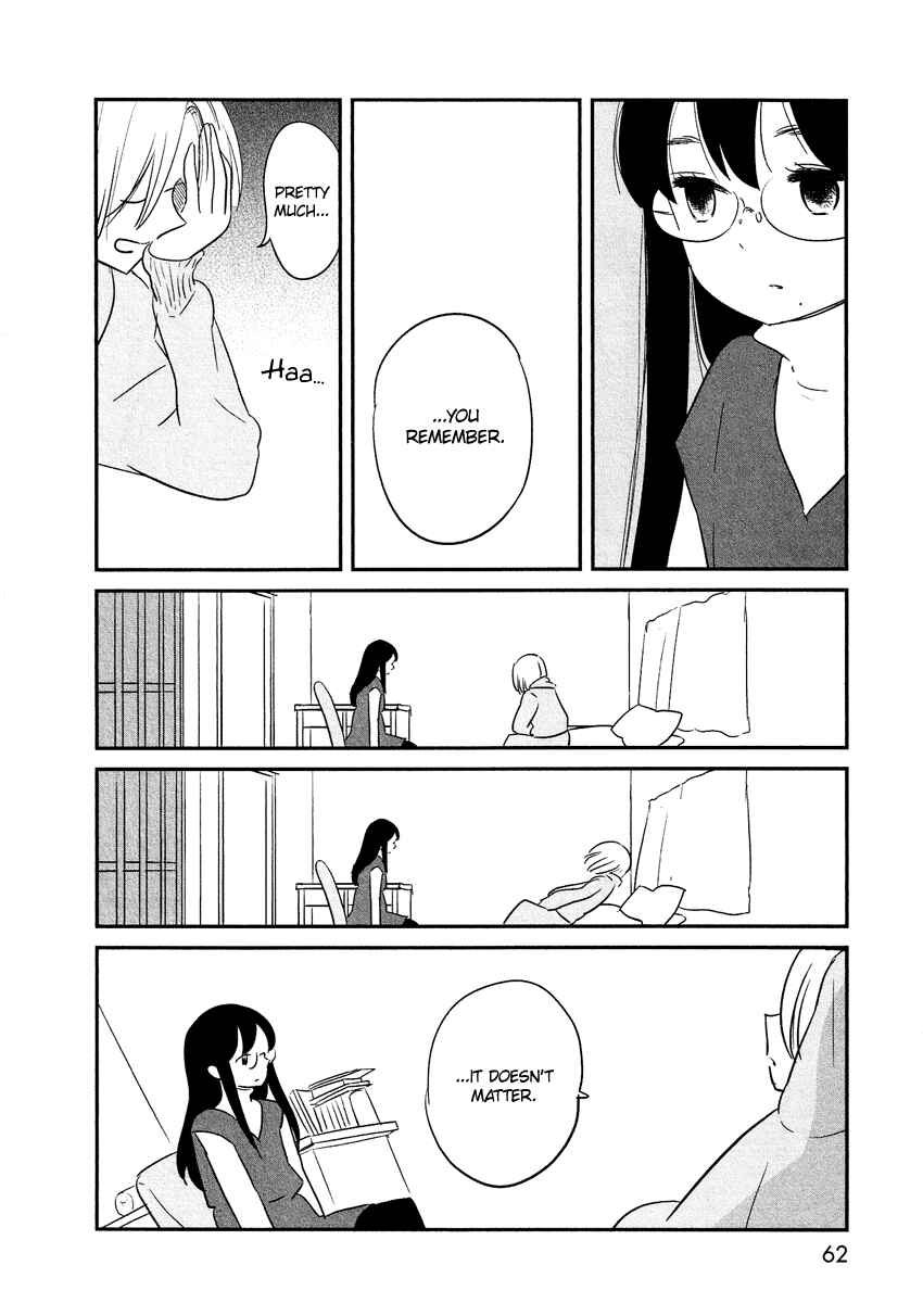Page 15 Chapter 11 Bokura no Hentai
