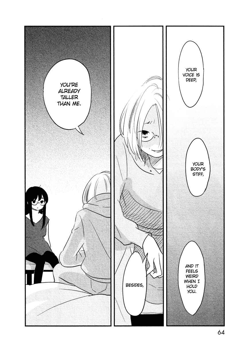 Page 17 Chapter 11 Bokura no Hentai