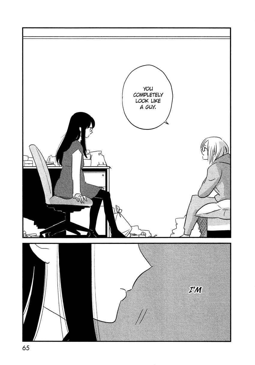 Page 18 Chapter 11 Bokura no Hentai