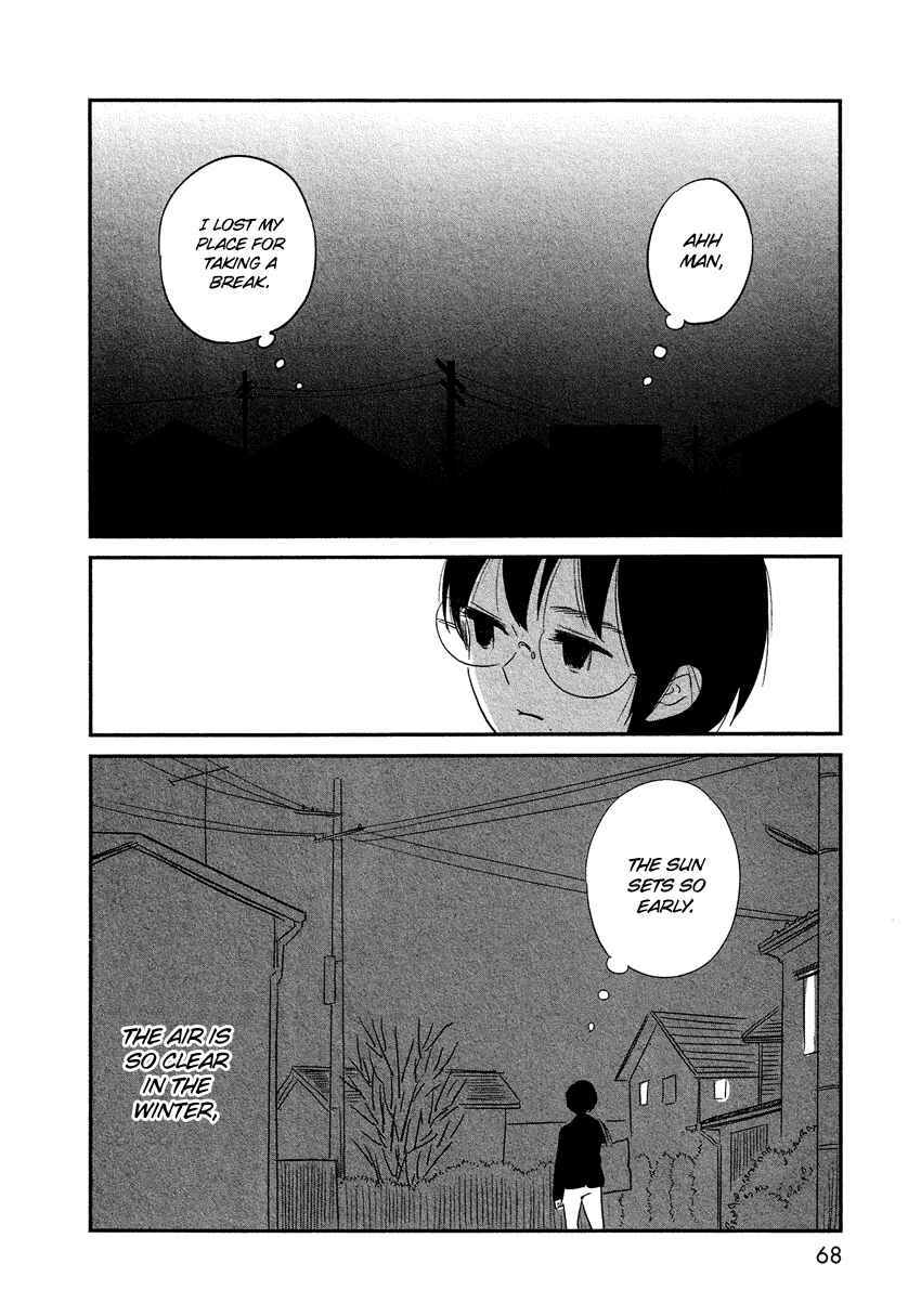 Page 20 Chapter 11 Bokura no Hentai