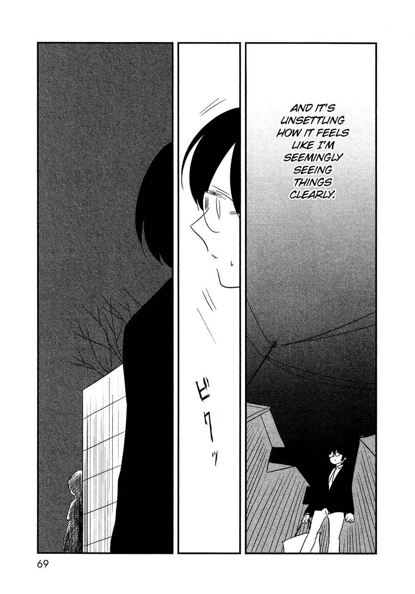 Page 21 Chapter 11 Bokura no Hentai