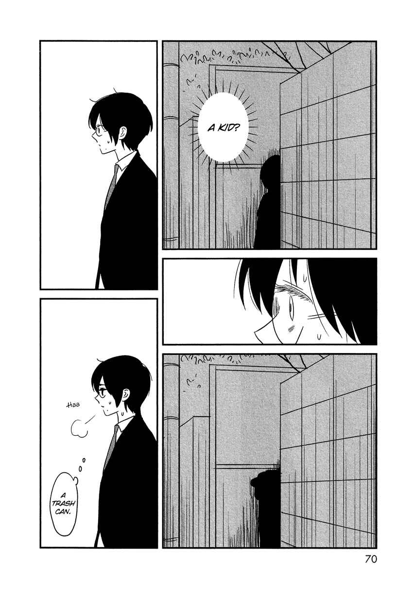 Page 22 Chapter 11 Bokura no Hentai