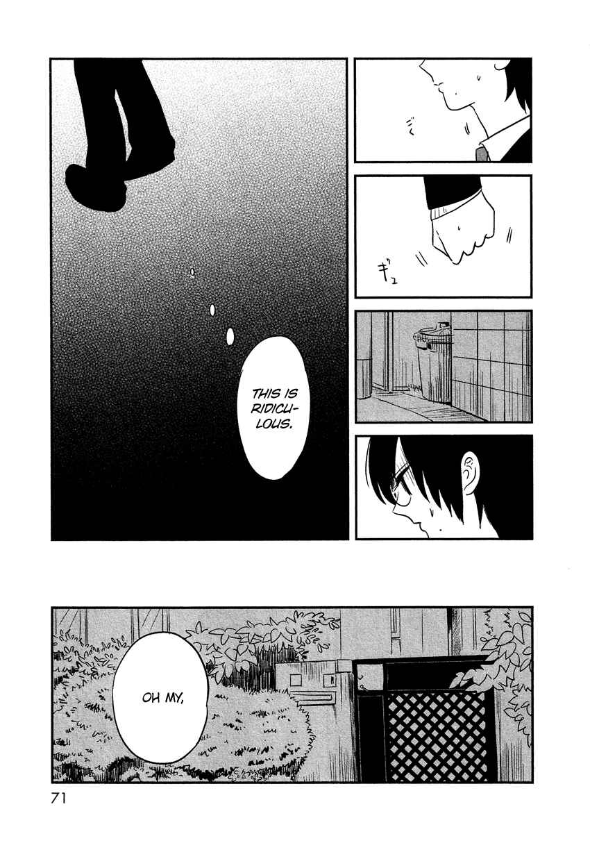Page 23 Chapter 11 Bokura no Hentai