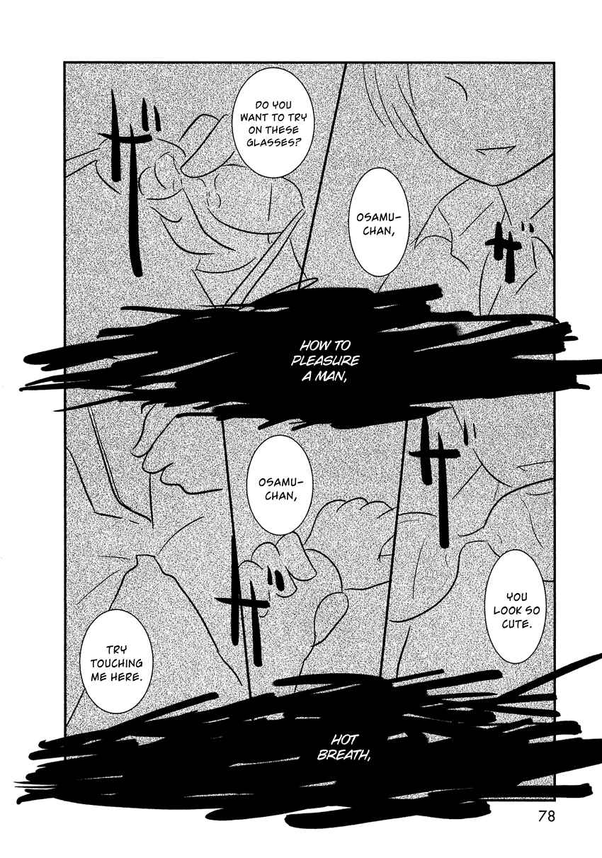 Page 30 Chapter 11 Bokura no Hentai