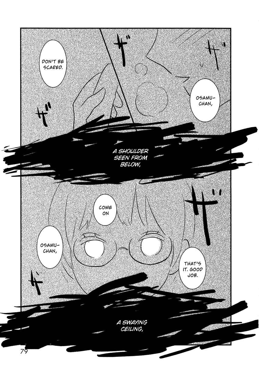 Page 31 Chapter 11 Bokura no Hentai