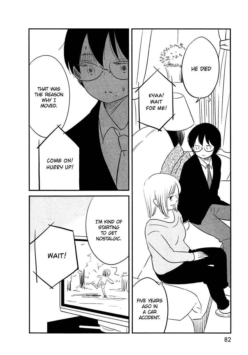 Page 34 Chapter 11 Bokura no Hentai