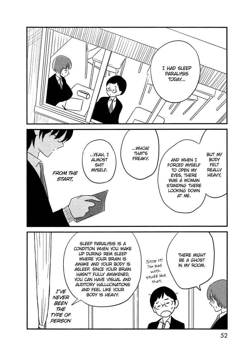 Page 5 Chapter 11 Bokura no Hentai