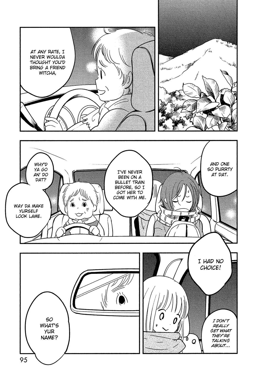 Page 14 Chapter 32 Bokura no Hentai