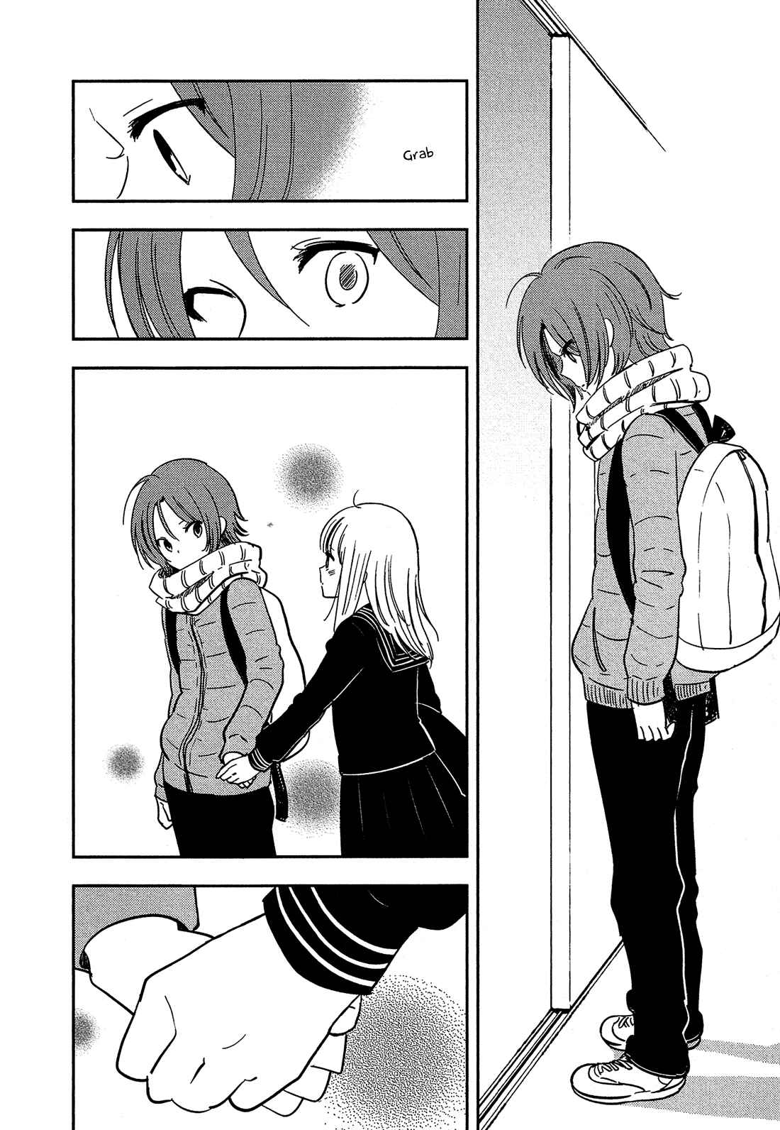 Page 19 Chapter 32 Bokura no Hentai