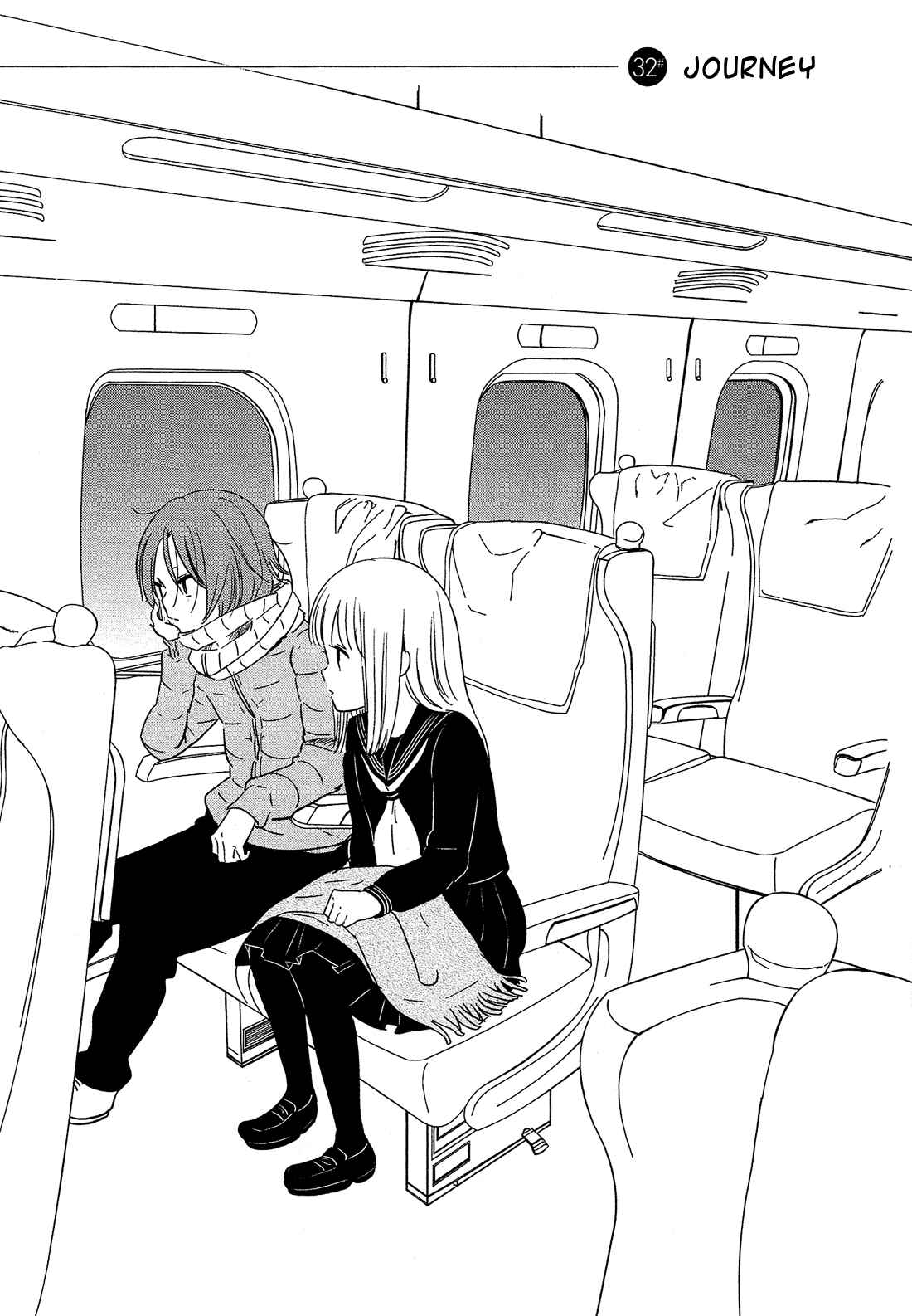 Page 2 Chapter 32 Bokura no Hentai
