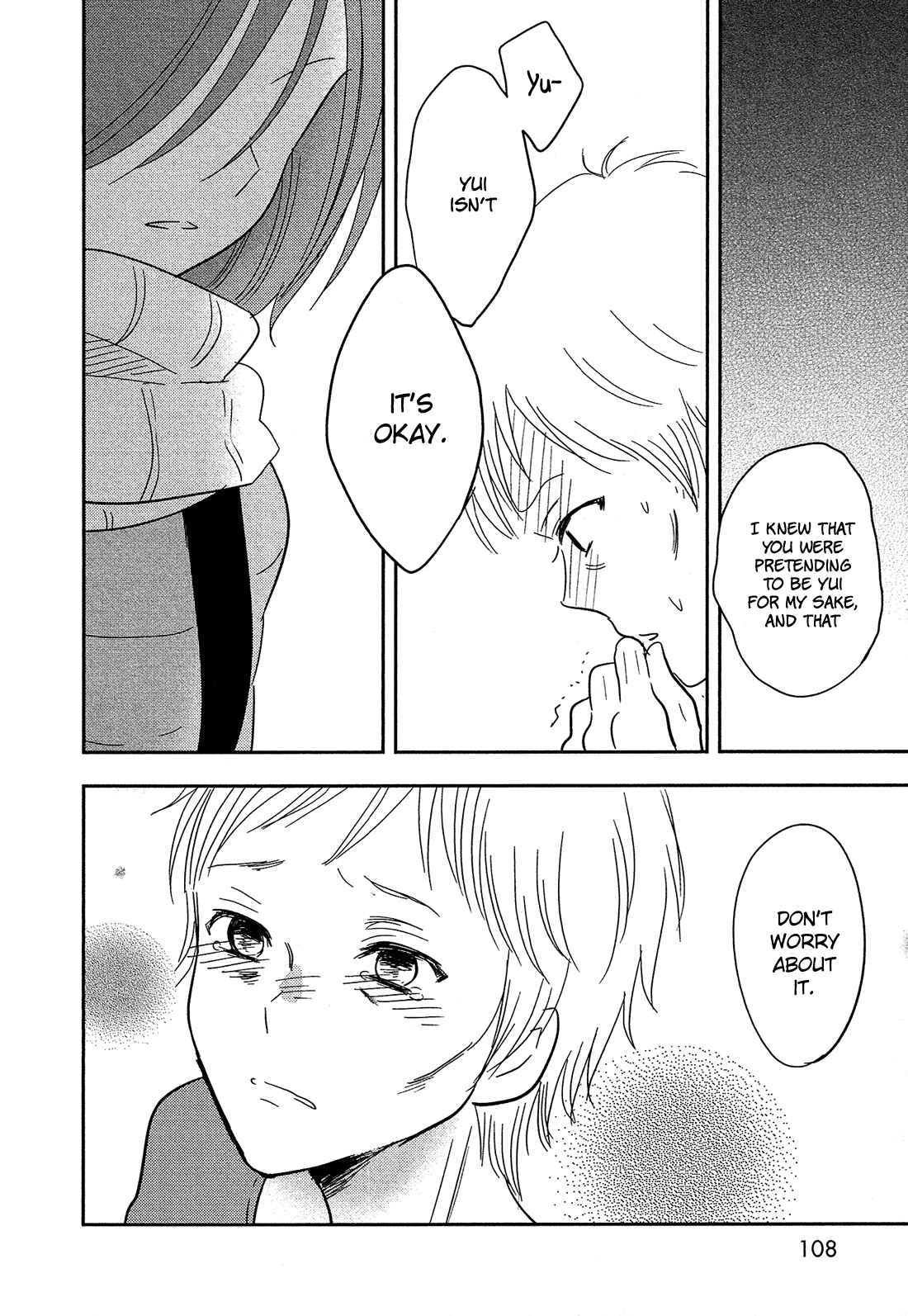 Page 27 Chapter 32 Bokura no Hentai
