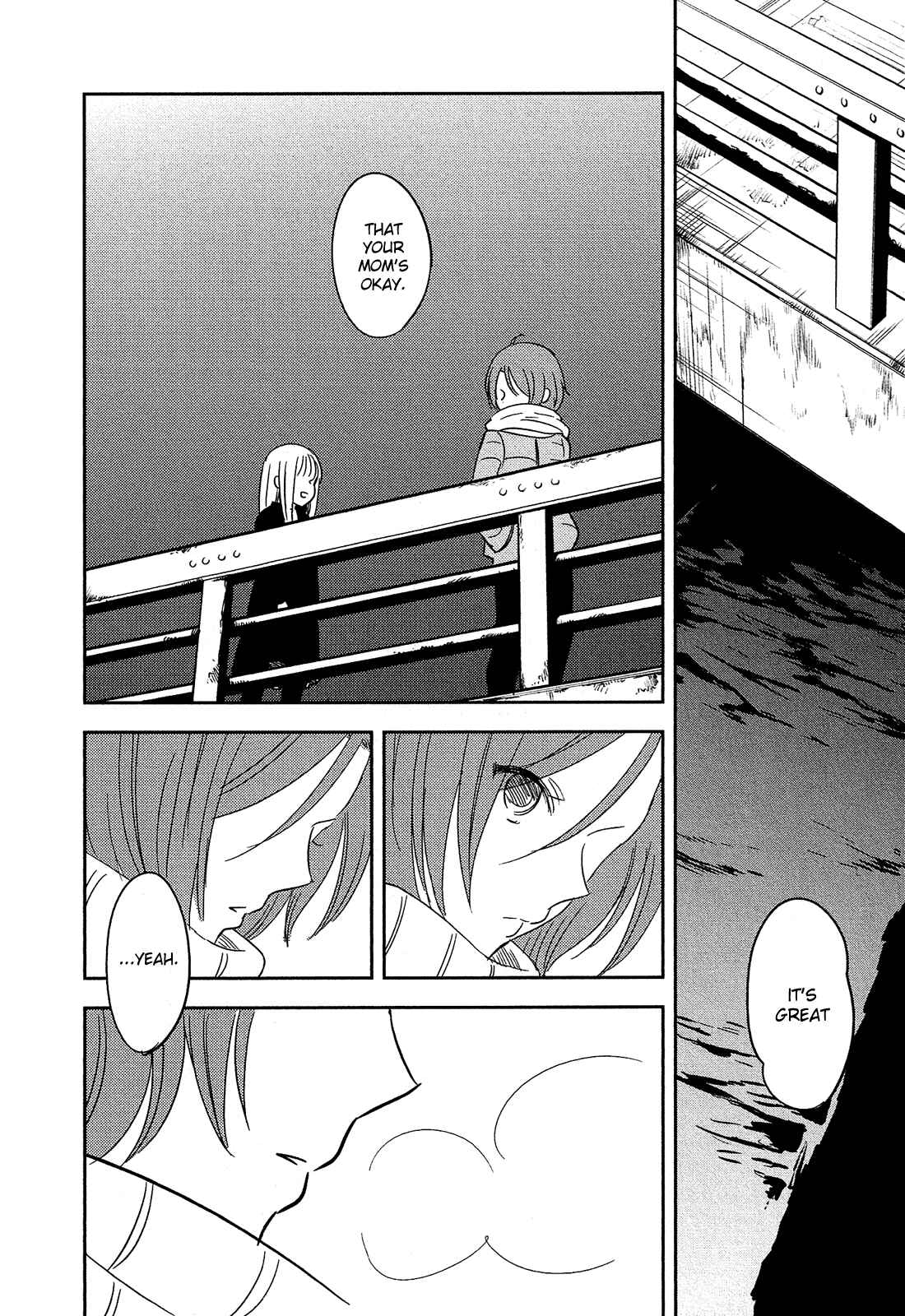 Page 29 Chapter 32 Bokura no Hentai