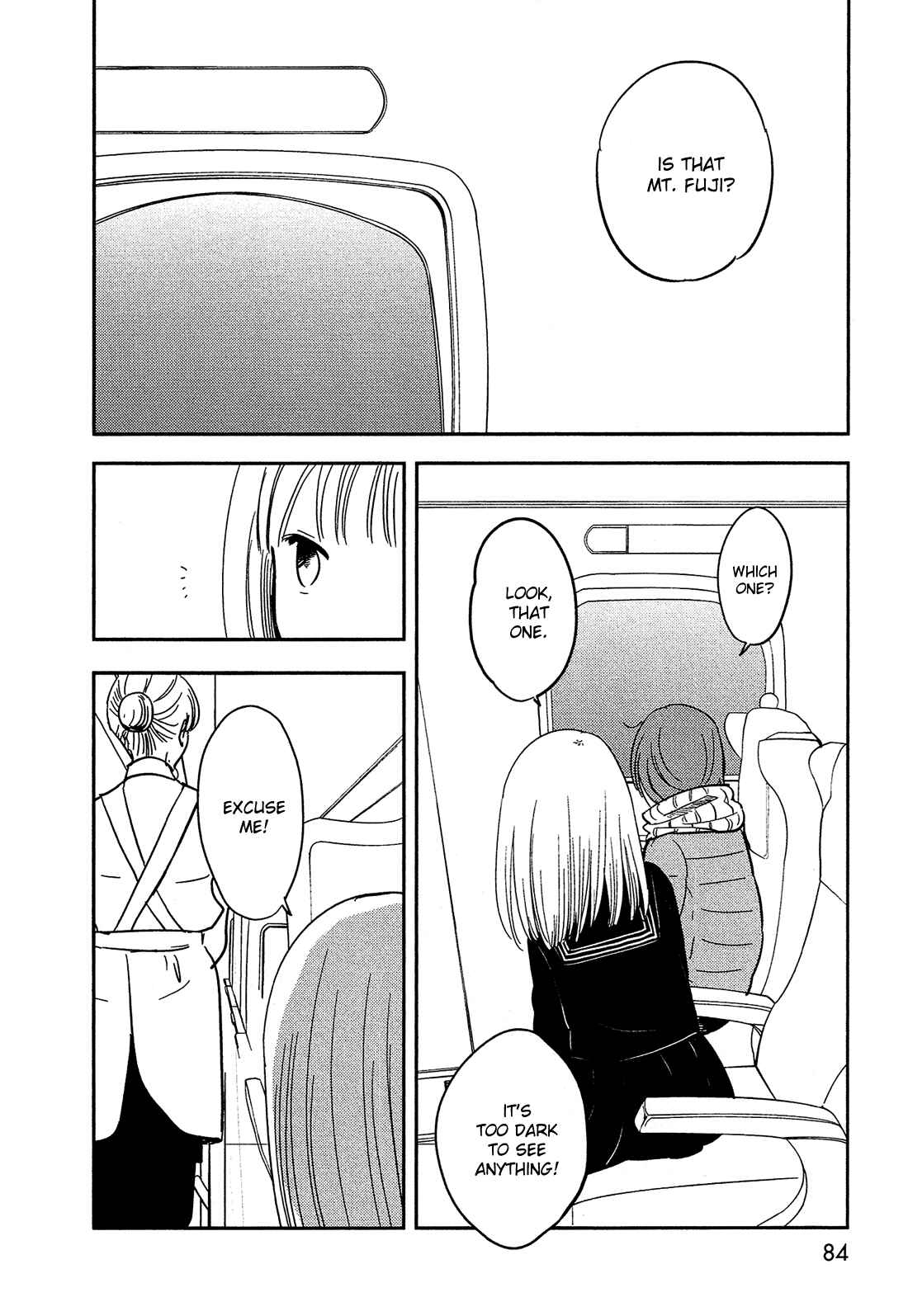 Page 3 Chapter 32 Bokura no Hentai