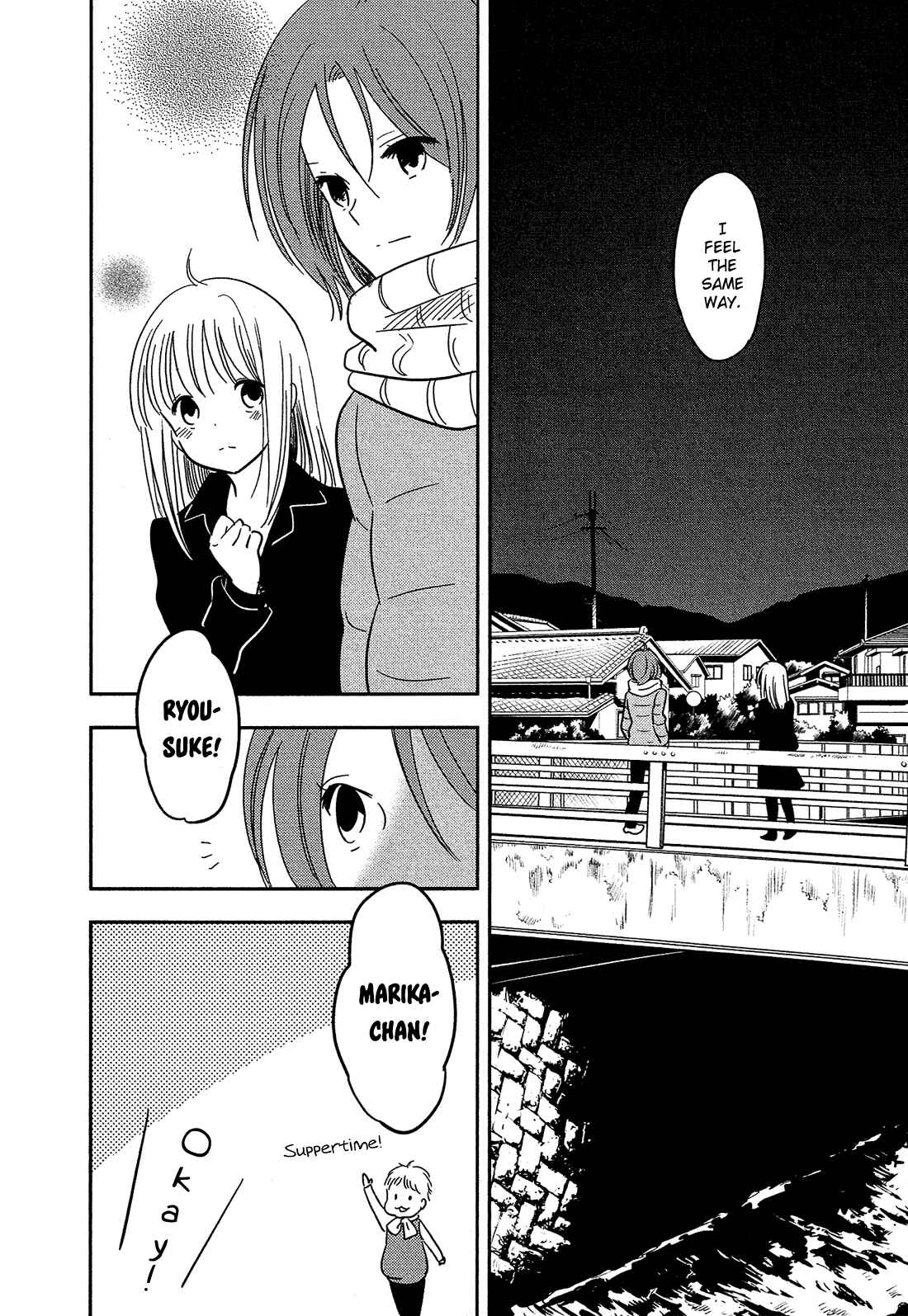 Page 33 Chapter 32 Bokura no Hentai