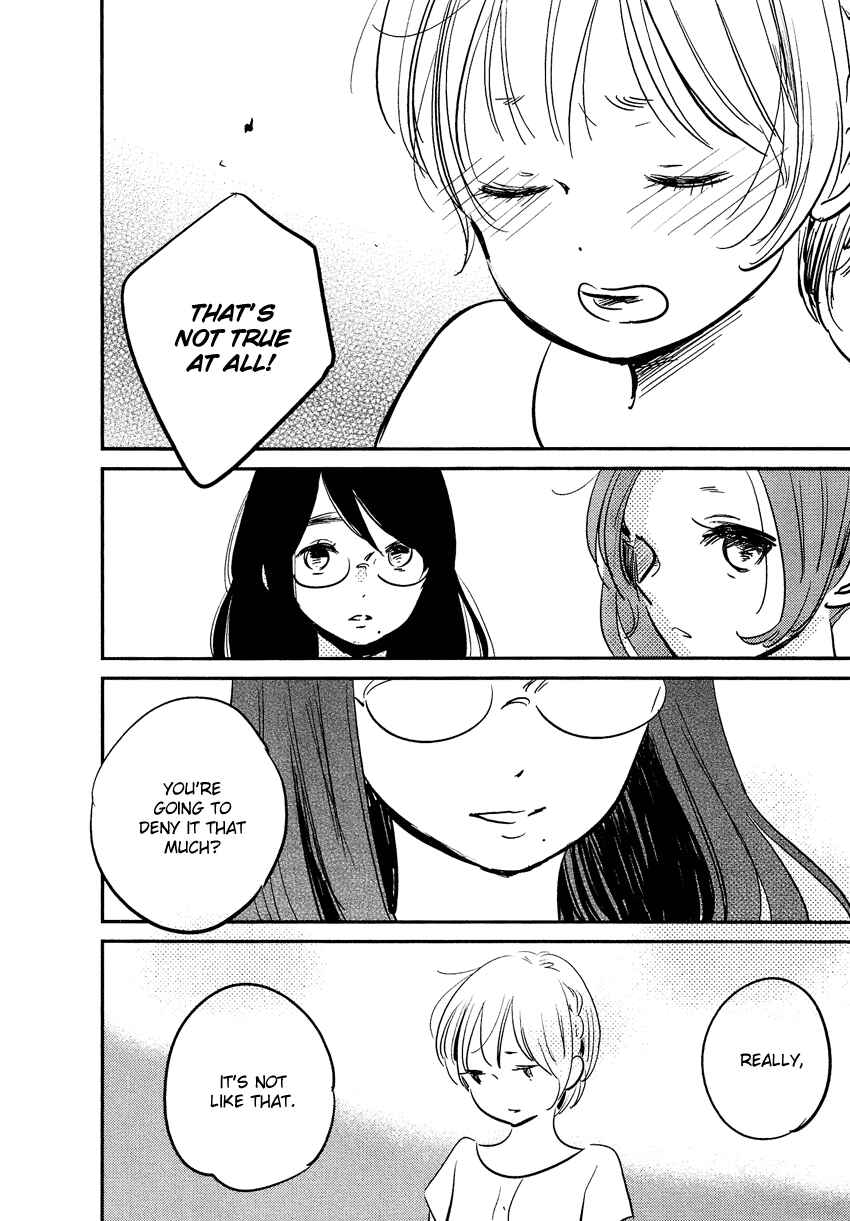 Page 13 Chapter 19 Bokura no Hentai
