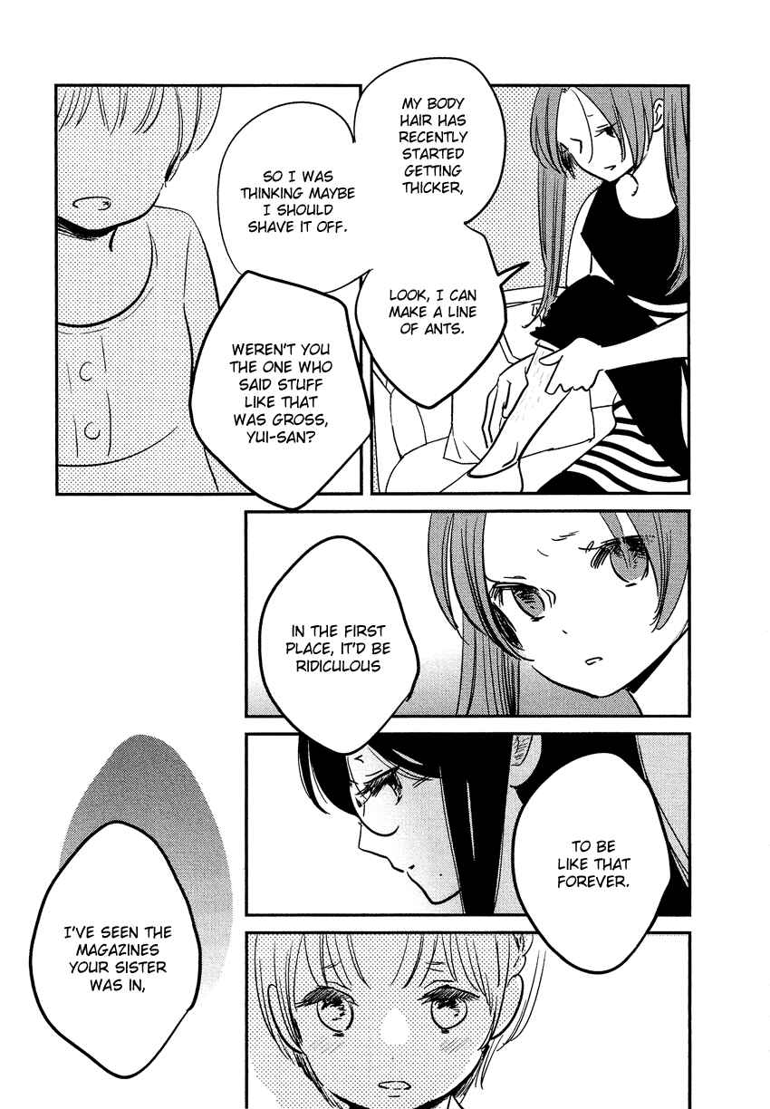 Page 16 Chapter 19 Bokura no Hentai