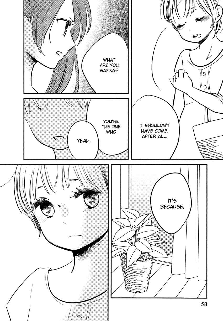 Page 19 Chapter 19 Bokura no Hentai