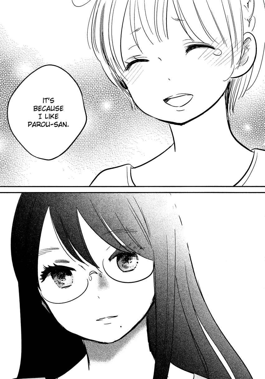 Page 20 Chapter 19 Bokura no Hentai